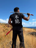 Tshirt kanji « INSTINCT »