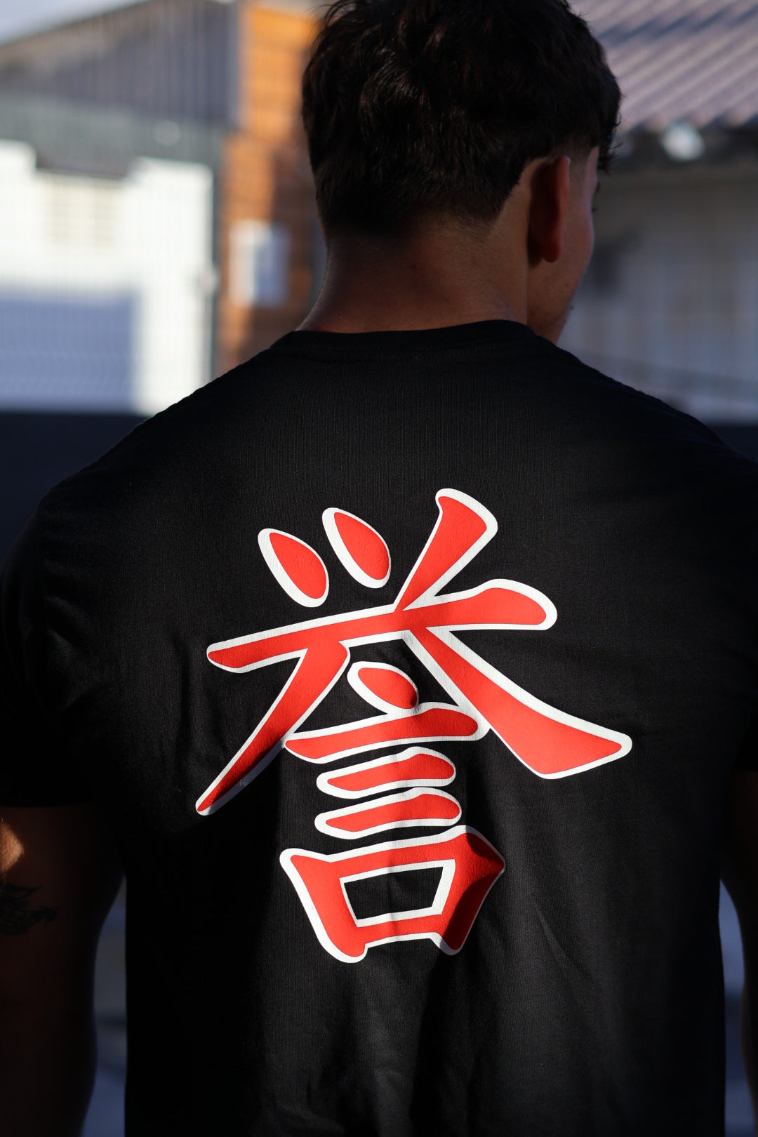 Tshirt kanji « HONNEUR »
