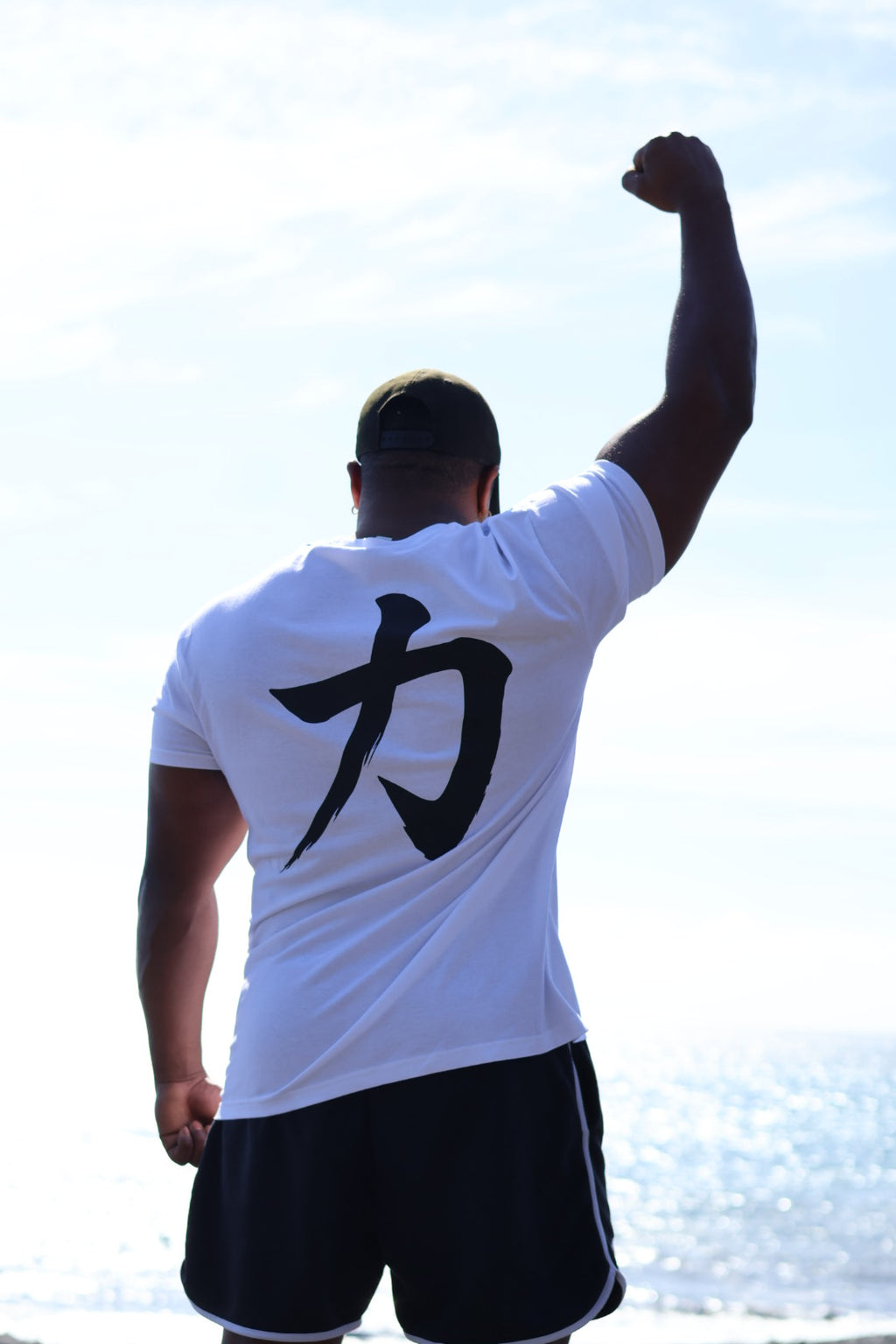 Tshirt kanji « FORCE »